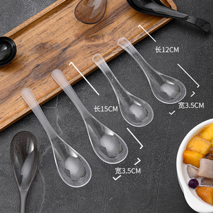 ✅ Disposable Spoons Individually Packaged Plastic Thickeneded Food Grade Commercial Household Large Soup Spoons Takeaway Dessert Spoons