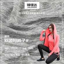 ��x�������pɫ�R���� �ߏ���ţ�̽z�\���٤���� T������������