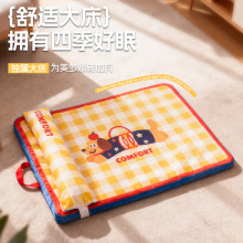 ���C�ļ�ͨ�ù��|����С��Ȯ�ļ����|؈��˯�|�����ϯ�ɲ�ϴ؈�C