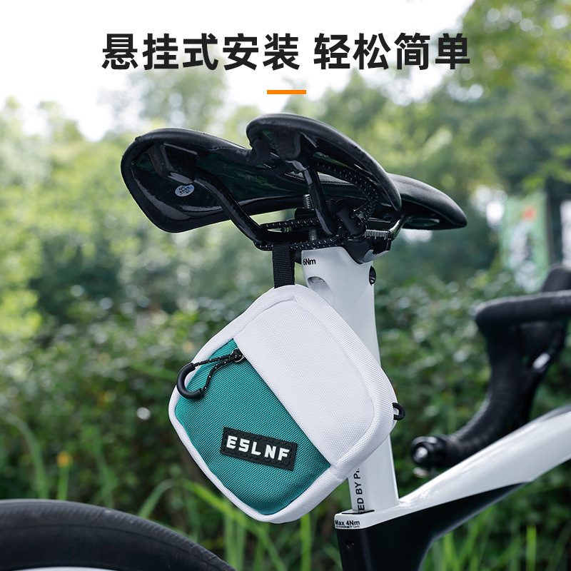 ESLNF Yun-Lan シリーズ自転車バッグ防水フロントビームバッグヘッドバッグサドルバッグテールバッグフロントバッグアッパーチューブバッグ|undefined