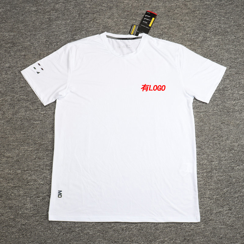 Brand Export Ice Silk Quick-Drying Sports Short-Sleeved T-Shirt Men's Outdoor Running Basketball Loose Training Fitness Clothing Men