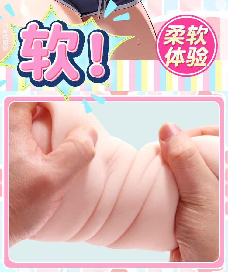Jiuai TPE Half-Body Masturbator with Breast and Buttocks, Manual Non-Vibrating Adult Toy — detail image 20