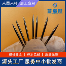 304�����ëϸ������侶��ܼ�ͷ���Ķ�������316����̽���ͷ��