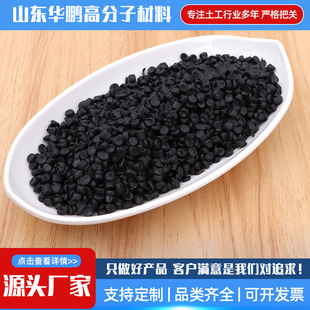 �F؛pvc�����w�� 늾���|�Դ���^�� ��ɫ������ϩܛ�|�����w��