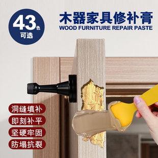 �Ҿ����a������ľ�ذ��a���Ɠp�ޏ�����Ϟ�P�aɫ�z�ذ匣�û���