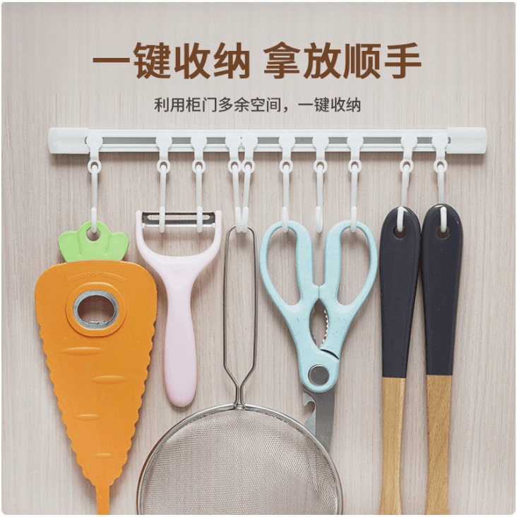 Sliding Hook Kitchen Storage Artifact Door Rear S Sticky Hook Row Hook Punch-Free Row Hanger Powerful Row S-Type