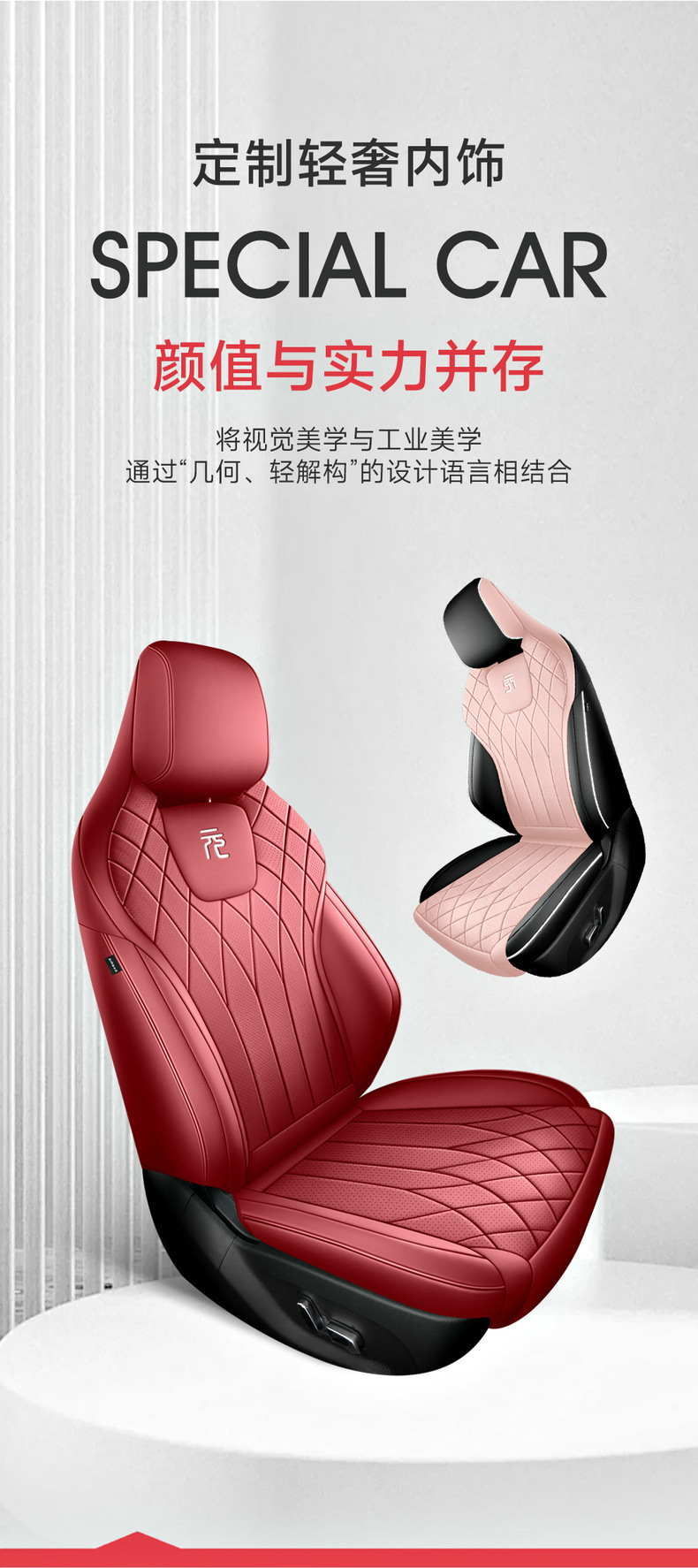 Byd Yuan up Seat Cover Byd Atto 2 Full Coverage All-Season Car Seat Cushion 24/25 Model Full Leather Special Edition