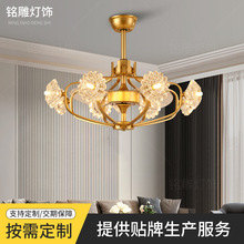 ӹƁRdLȟ ^ˮȟ͏d͏dLEDȟ