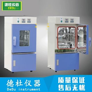 供应SH-045E智能型恒定湿热试验箱2024