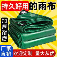 300�˷�����ˮ�ͷ�����܇��؛������PVC�T�ܲ��Ӻ񷫲��S��ֱ�N