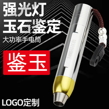 �ι�Դ����ʯ��䏊�����Ͳ�z�yʯ�^ԭʯ�y���ѿp���ð׹��S���