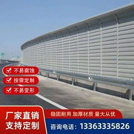 玻璃钢;桥架;交通安全标识