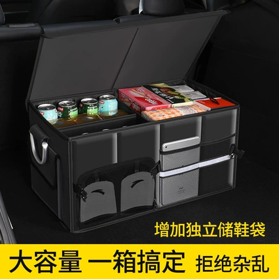 Car Trunk Storage Box Foldable Storage and Organization Box Oxford Fabric Car Rear Storage Box Waterproof for Car Use