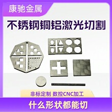 ���S304���P䓰弤���и��k���ۏ������F�����н��ٰ�ķǘ˼ӹ�