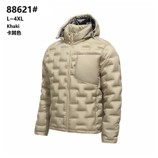 88621���¿羳��Ʒ���e������ʿ�Bñ�p�����¼Ӻ�����޷�������