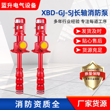 ��ʽ�L�S������ ���������O�� XBD-GJ-SJ �oˮ ���Һ��������