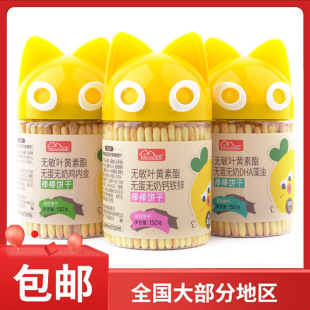 ��֥�o���~�S�����o���o��DHA����/�u�Ƚ�����150g/���g��