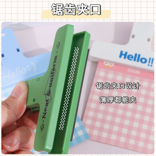 Magnetic handbook clip, high-looking magnetic strong clip, founding public supplies document bill book clip, long tail clip