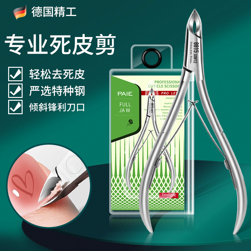 Professional exfoliating elite manicure tools set for manicure…