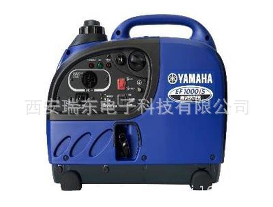 雅马哈发电机1KW 雅马哈变频发电机EF1000IS