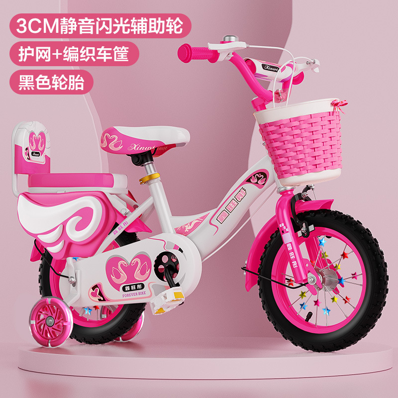 Bicicletas infantiles niñas 3 - 6 años 12 - 20 pulgadas niños niños cochecito bebé pedale bicicleta princesa