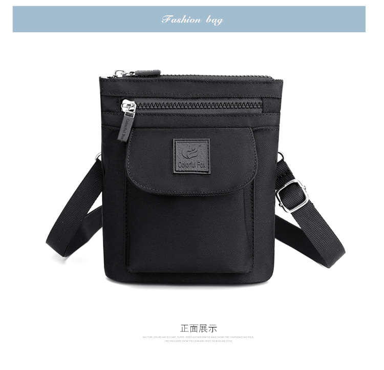 A new minimalist crossbody bag for women, a streetwear portable crossbody bag, water-resistant phone bag and waist bag undefined