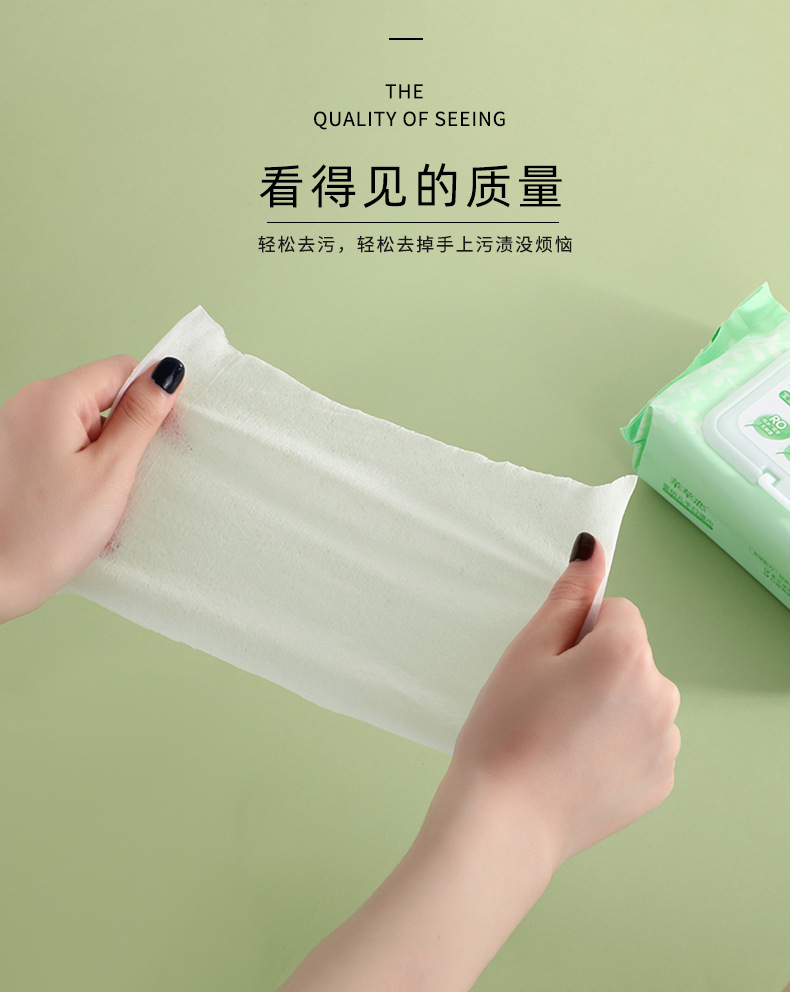 湿巾_04.jpg