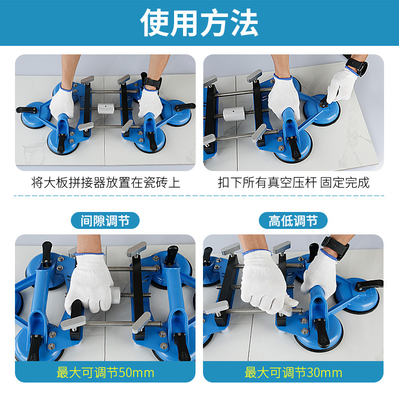 Mesa de piedra costura lechón tensor grande azulejo roca placa Fondo mármol pared empalme sin fisuras herramienta artefacto