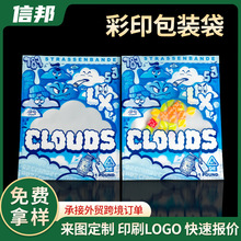 ʳƷ���b���������e��ʳ�ǹ����b�Է����ͯ��߲�ӡ�ͺϰ��b��