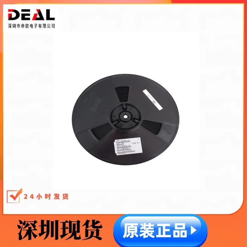 V2S200D-1-8硅麦原装现货 Syntiant麦克风 贴片安装