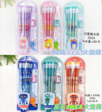 ���}202A203A�ݚ���Ƥ�^�U�P�M�σ�ͯ����HB�U�P�W����Ʒ