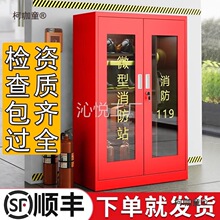 ������������������Ĺ�Ӧ����������΢������վװ����������̫��