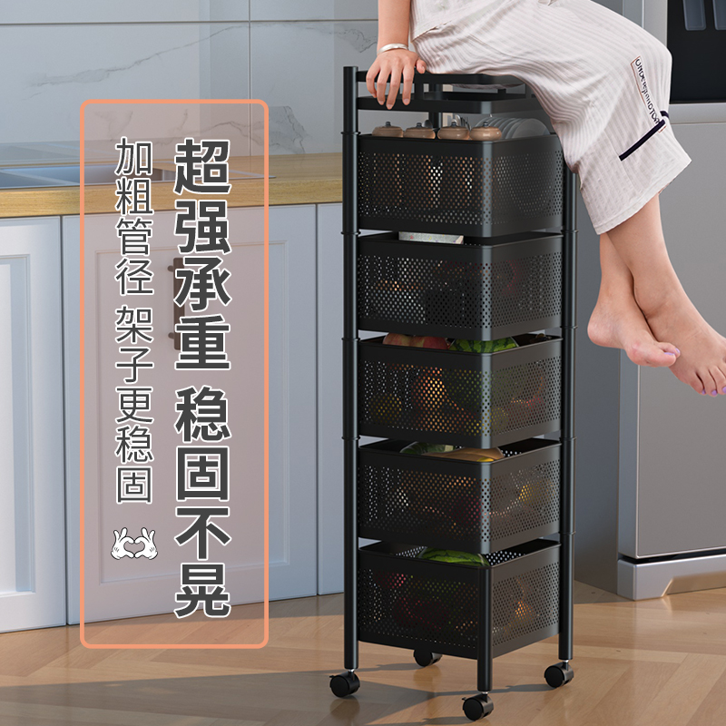 Estante de almacenamiento giratorio de cocina casero piso multicapa caja de bocadillos sala de estar cesta de frutas y verduras pequeño carro de almacenamiento móvil