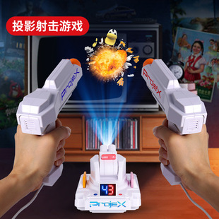 Projection shooting-year-old children toy gun boy black technology electric sound and light emission eating chicken gun birthday