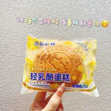 ����ɭ�֟o����ţ�ǿ���p���Ұνz�����ɼt��������̴��黨����