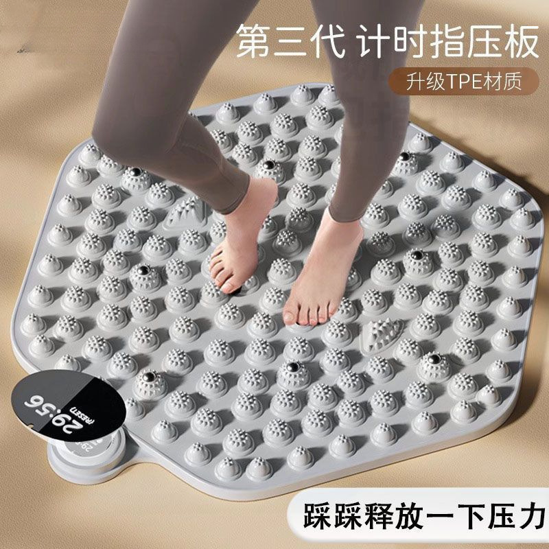 Placa de presión de dedos de medicina tradicional china gruesa almohadilla de plantar redonda acupuntura gruesa pie pie pie paso meridiano ultra-trotando almohadilla de masaje