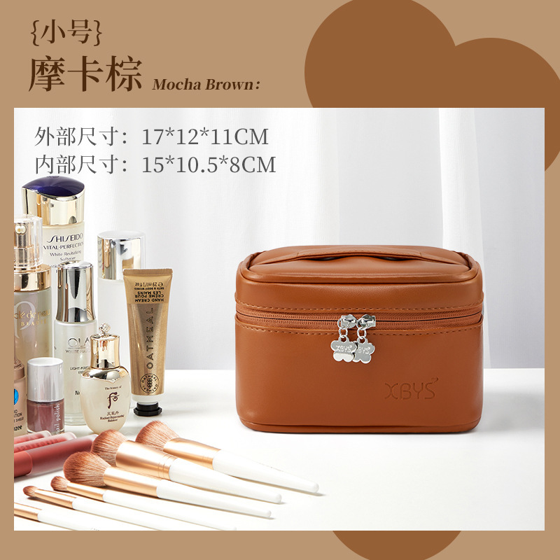 一生を伴う皮質化粧品収納バッグ便利式旅行洗面バッグ大容量化粧品防水バッグ|undefined