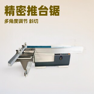 ����ȫ�ԄӔ��ؾ���� ����ľ��ȫ�ݶ��ƹ��S�Ý���ϵ�y�и��