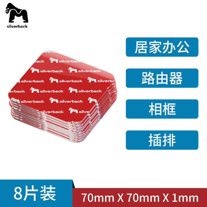 O1CN01xLcgWP1Io6uT9o7jU_!!2218156520939-