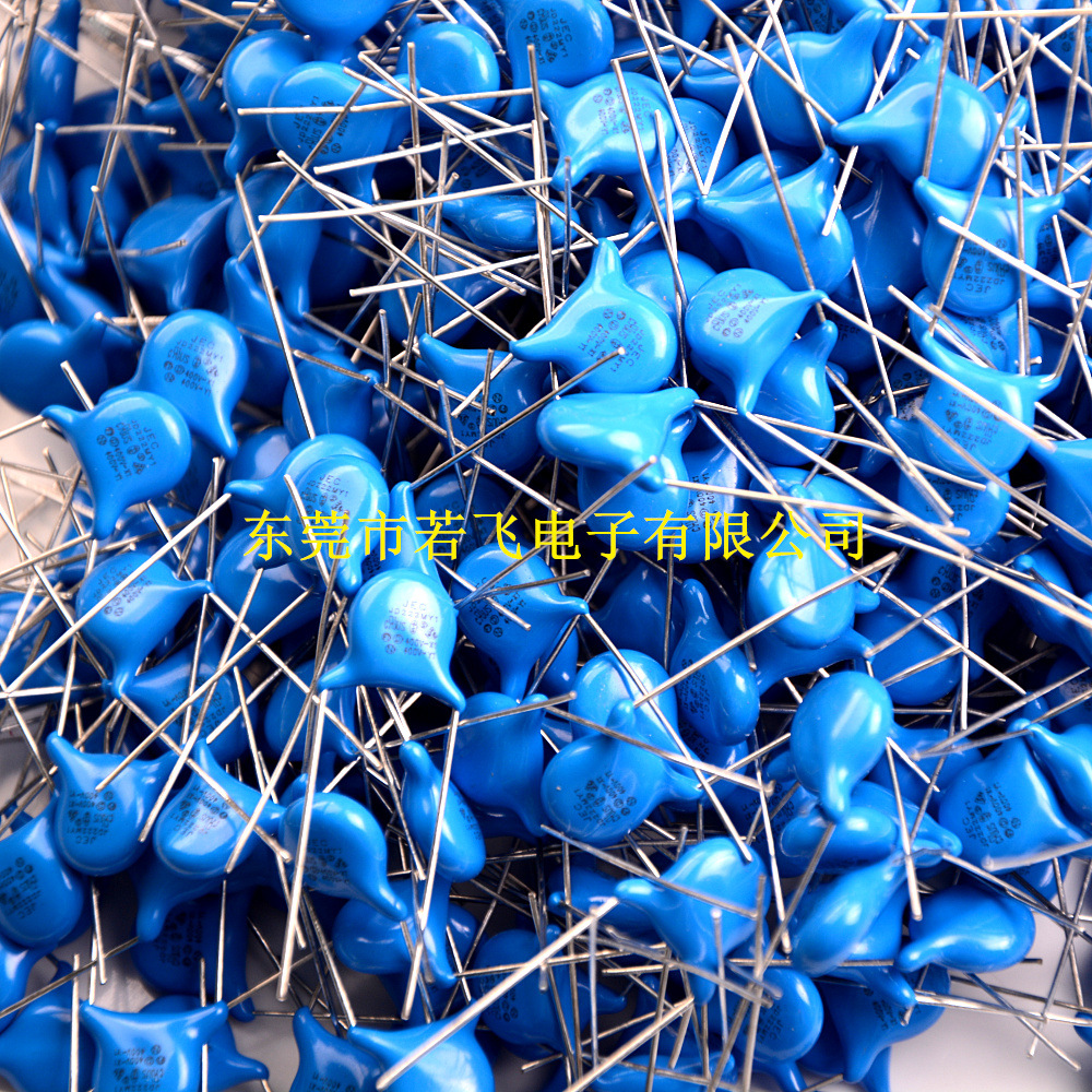 蓝色交流陶瓷安规电容器 Y电容390PF/391K 400V 脚距P7.5、P10