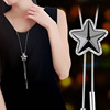 Long sweater, chain, advanced necklace, fashionable pendant, accessory, high-quality style