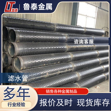 ��ʽ�Vˮ�ܽ�ˮ���ܿ�ʽ�Vˮ������ �p�z�Vˮ���F�γ�ɳ��