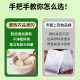 Postal with yellow bud soup central mother recommend yellow bud soup poria codonopsis licorice summer management essential factory straight hair