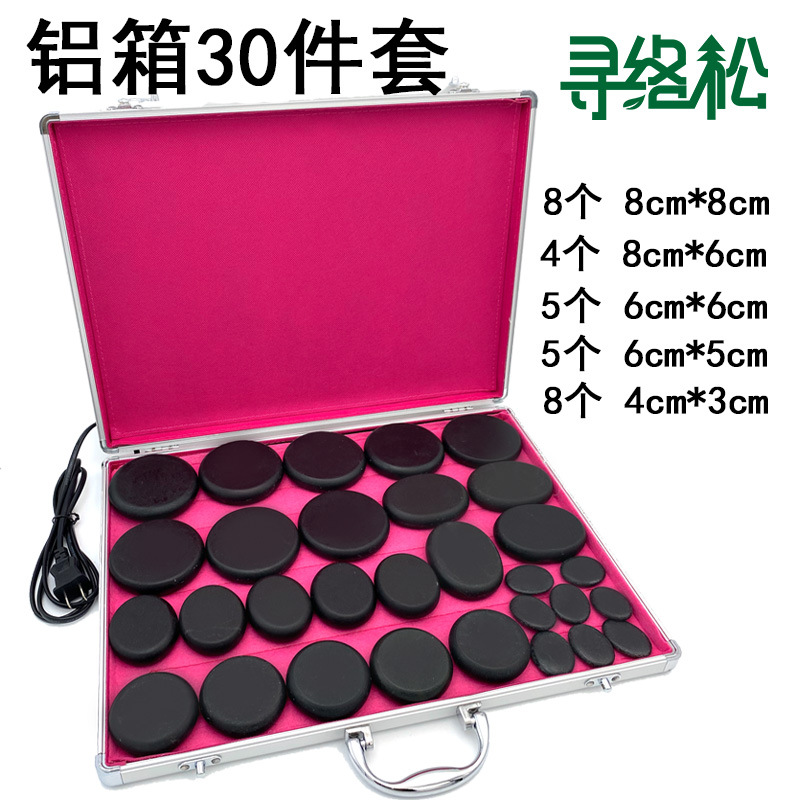 Piedras volcánicas de masaje SPA con calentador de aluminio, temperatura constante, set de 20 piezas al por mayor