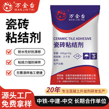 �ɴuճ�Y���S��ֱ�N��ճ�ʹɴu�z��ˮ�à��u�شu�ɴuC1C 2ճ�Y��