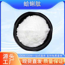 ������/ʳƷ��ԭ��/ˮ���Ե;���/ĵϠ���ķ� /��������/�F؛���]