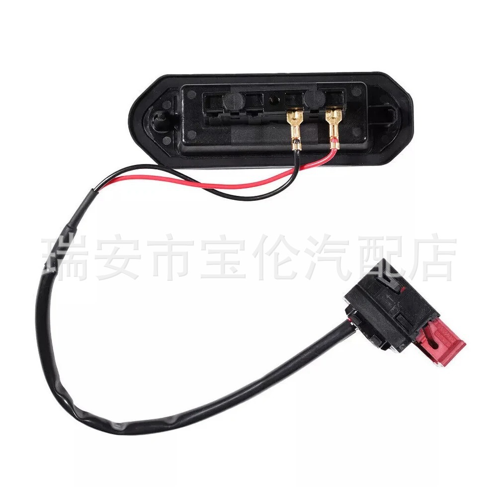 Sliding Door Switch Suitable for Fiat 1397127080 1348483080 1373238080