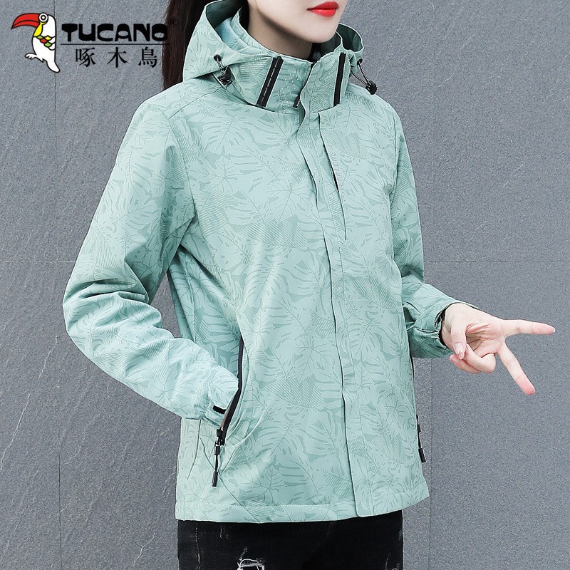 Woodpecker Outdoor Windproof and Waterproof Jacket Autumn and Winter New Three-In-One Detachable Two-Piece Women's Jacket