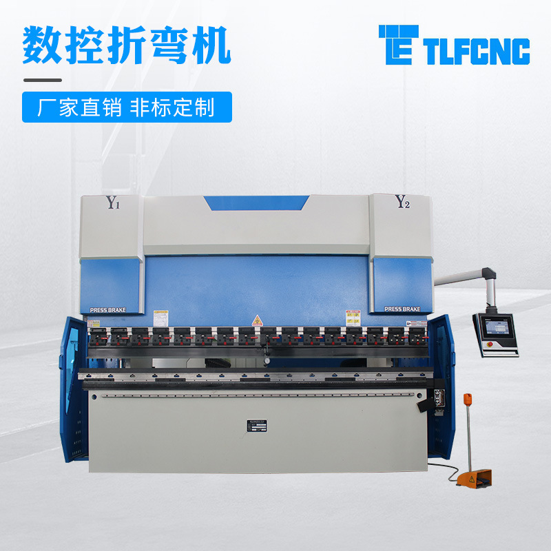 数控折弯机液压折板机全数控弯板机中小型折边机双伺服折边机