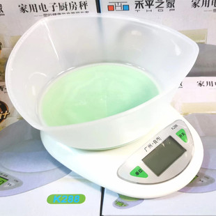 Liangheng K288 electronic scale Heping home electronic platform scale 3kg/0.5g kitchen scale with scale Bowl
